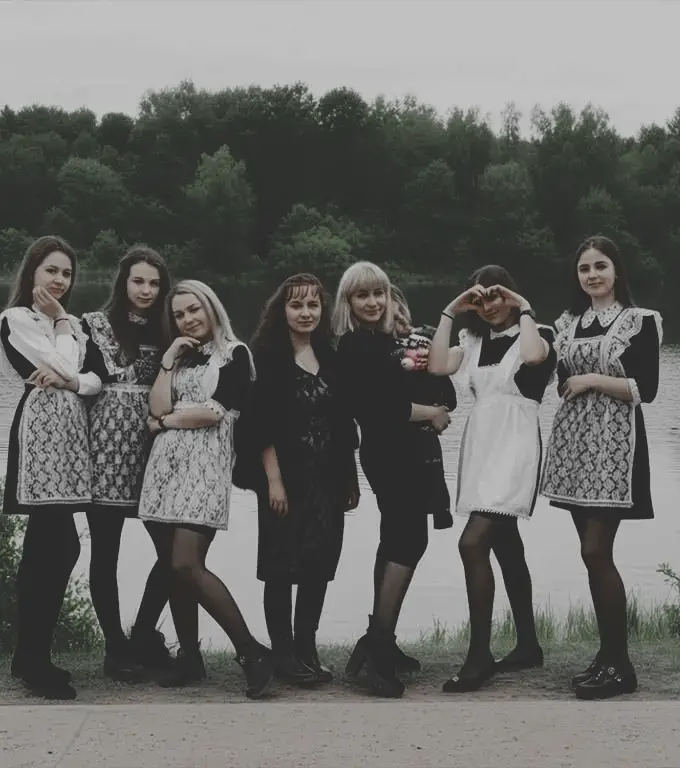 Школа, которую она ненавидела, ждала