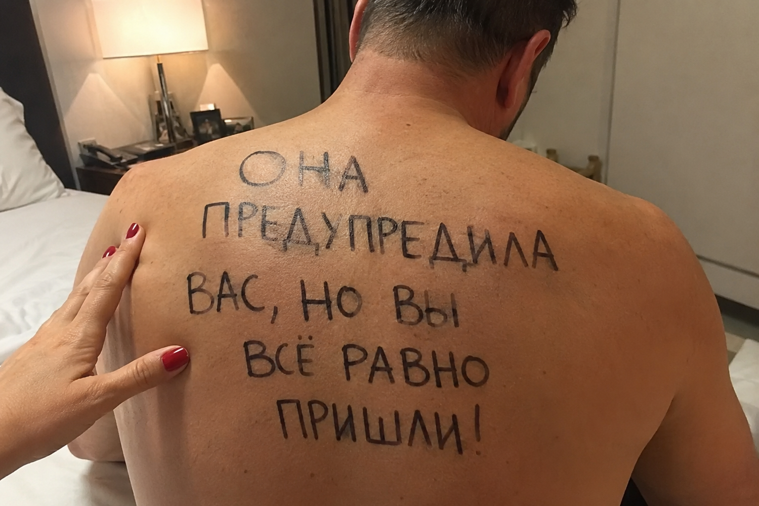 Мой муж собирался на рождественскую