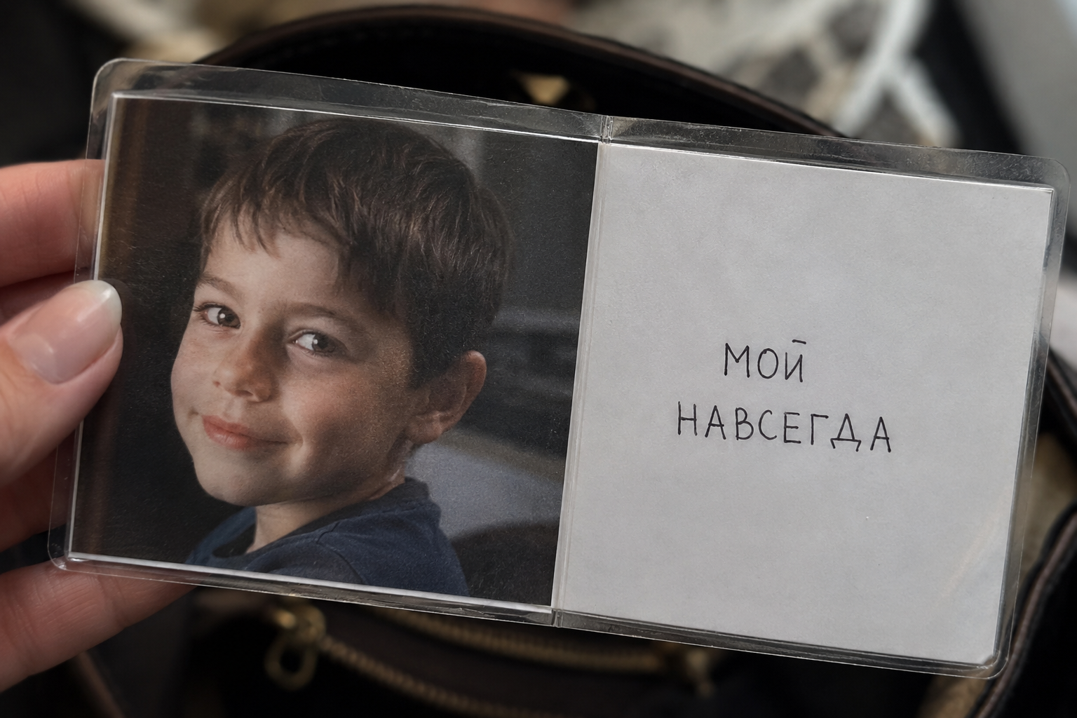 Мы наняли няню — тихую, спокойную девушку
