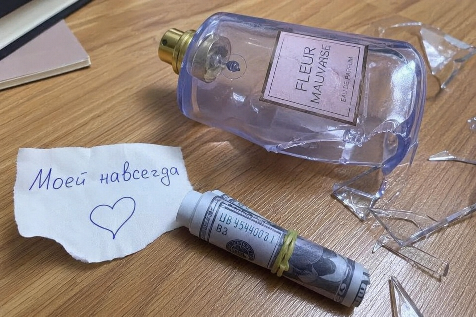На нашу десятую годовщину я подарила мужу